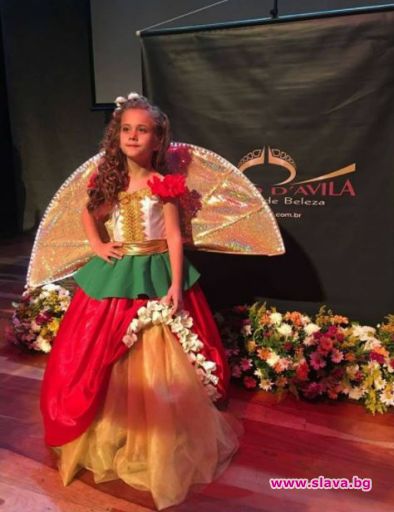 Българче спечели конкурс за красота в Бразилия