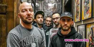 Музикантите от известната българска хардкор група Last Hope се измъкнаха