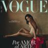 Виктория Бекъм със секси фотосесия за Vogue Испания