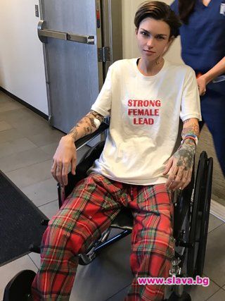 Руби Роуз в инвалидна количка: Не се притеснявайте, фенове