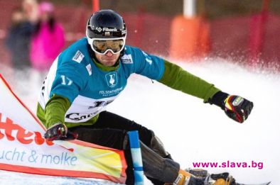 Най добрият български сноубордист Радослав Янков се класира на вторo място