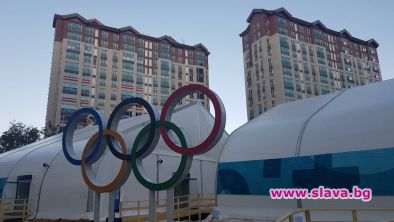 Днес официално бе открито олимпийското село в ПъонгЧанг Президентът на