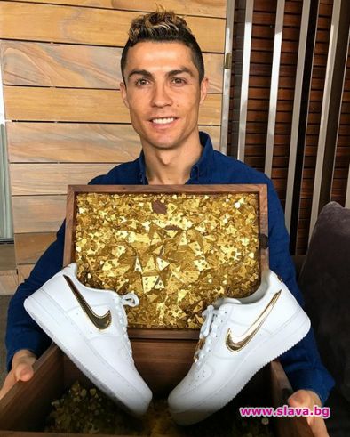 Кристиано Роналдо се похвали със страхотен подарък от Nike по