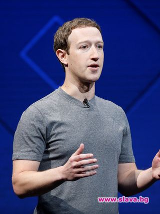 Съоснователят и собственик на Facebook Марк Зукърбърг за пореден път