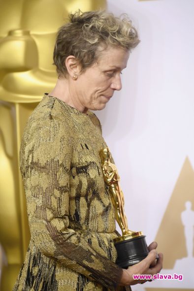 Франсис Макдорманд успя да загуби безценната си статуетка Оскар броени