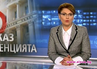 Водещата на новините по Нова телевизия Ани Салич лети на