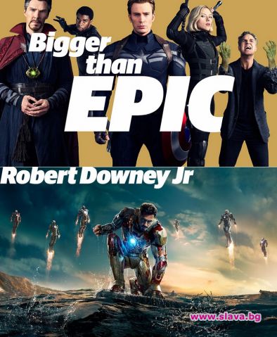 Невероятния звезден каст на Avengers: Infinity War