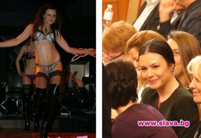 Новата атракция в парламента Елена Аксиева влезе в Комисията по