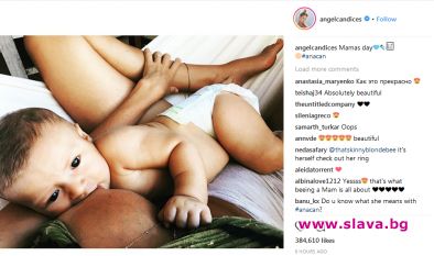 Кандис Суанепул сподели с последователите си в Instagram как кърми