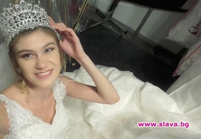 Студентката по икономика Александра Иванова си спечели титлата Мис София