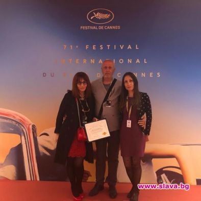 Българският филм Свартфонът-беглец спечели награда на специалното международно събитие на