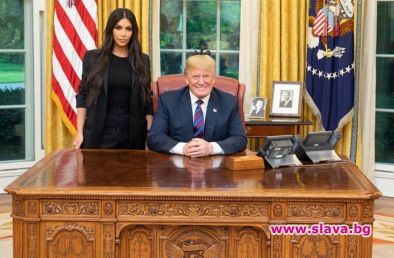 Ким Кардашиян на среща с Тръмп