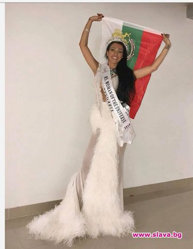 Катрин Вачева стана Woman of thе Universe 2018 в Колумбия
