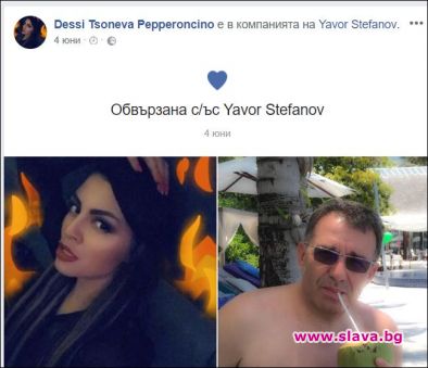 Деси Цонева официално обяви гаджето си Красавицата разкри кой е