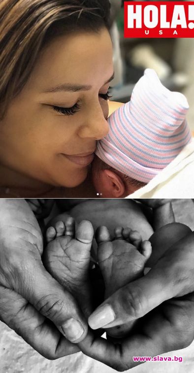 Миналата седмица Ева Лонгория стана майка за първи път. Актрисата