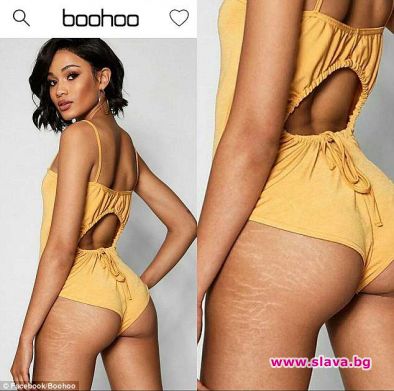 Модният сайт Boohoo изненада купувачите си като качи снимка на