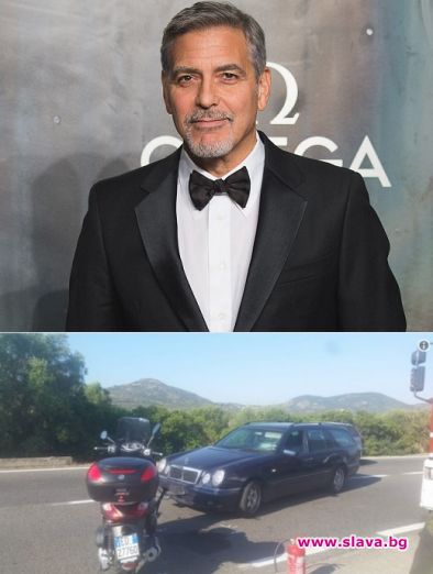 Джордж Клуни катастрофира в Италия, приеха го в болница