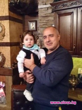 Премиерът Бойко Борисов стана дядо за втори път Дъщеря му
