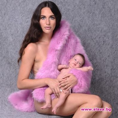 Супермоделът Кристина Милева призна че раждането на дъщеря й е