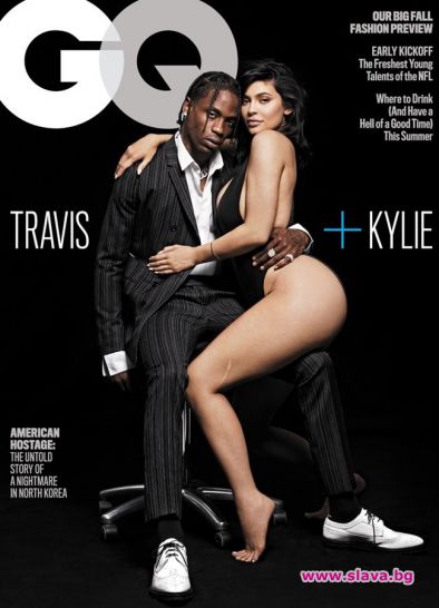 Кайли Дженър и Травис Скот със секси фотосесия за GQ