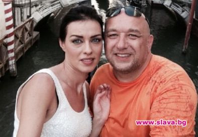 Виктория Петрова и Красен Кралев изкараха тридневна почивка в баровския