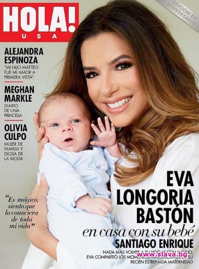 Актрисата Ева Лонгория позира със сина си за корицата на