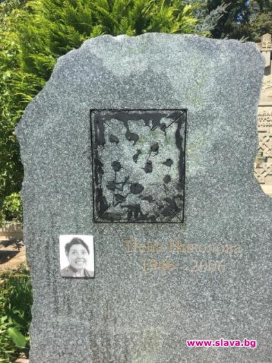 Вандали са осквернили гроба на голямата българска актриса Пепа Николова.