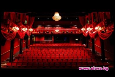 Турция премахна държавните театри