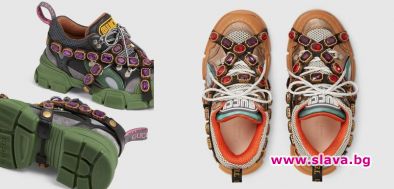 Маратонки на Gucci с кристали, приличащи на туристически обувки, станаха