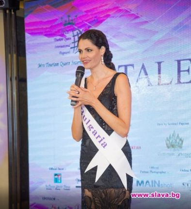 Шефката на конкурса Мис България Ирина Папазова отново тръгна на