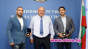 Министърът на спорта Красен Кралев прие и отличи с медали