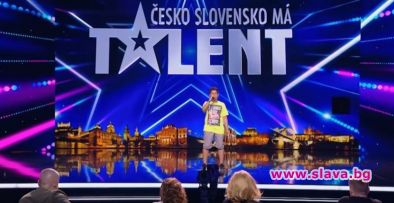 Чехия и Словакия аплодират на крака 12-годишен певец от Русе