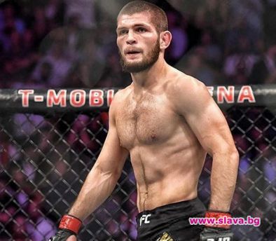 Хабиб Нурмагомедов заплаши, че ще напусне UFC