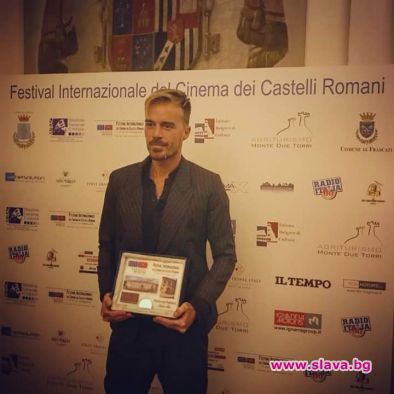 Нокаут спечели наградата на публиката на Festival Internazionale Cinema Castelli Romani