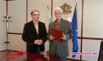 Режисьорът и сценарист Димитър Петров почина на 93 годишна възраст на