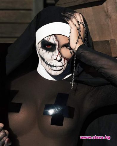 НиЛо като монахиня и още нещо за Хелоуин