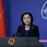 Китай предложи на Доналд Тръмп да ползва Huawei, за да не бъде подслушван