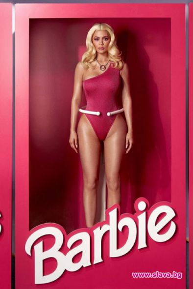 Риалити сензацията Кайли Дженър се превърна в Барби за ден.Ярката