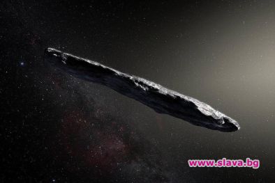 Мистериозният междузвезден астероид Оумуамуа може би е огромна извънземна слънчева