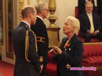 Актрисата Ема Томпсън получи Ордена на Британската империя Принц Уилям