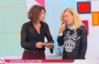 Къде дреме СЕМ? Гала друса марихуана и обръща шотове в ефир Къде дреме СЕМ? Гала друса марихуана и обръща шотове в ефир