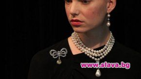 Перлата, принадлежали на френската кралица Мария Антоанета, бе продадена за