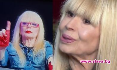 Людмила Захажаева иска да прилича на естрадната легенда Лили Иванова На