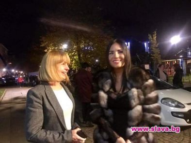 Кметът на София Йорданка Фандъкова присъства на премиерата на филма