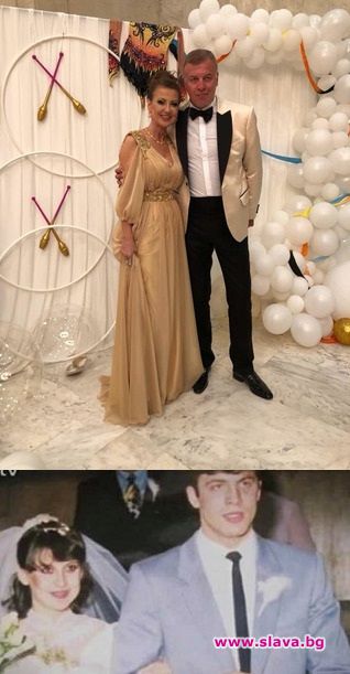 Илияна и Наско Сиракови отпразнуваха 35 години от тяхната сватба