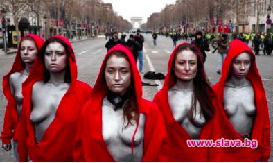В Париж Министерството на вътрешните работи преброи 2200 демонстранти срещу