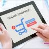 3,5 пъти по-малко пазаруваме онлайн от средното за ЕС