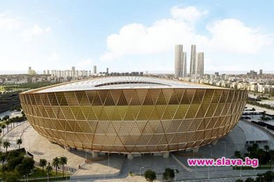 Катар показа стадиона за световното 2022 г. 