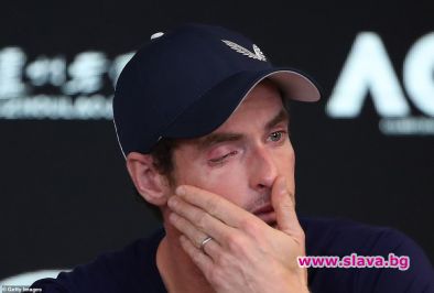 Анди Мъри избухна в сълзи Най големият тенисист на Великобритания и