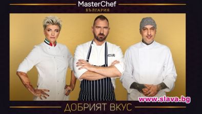 Петото издание на MasterChef се завръща в българския ефир на